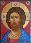 Pantokrator