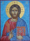 Pantocrator