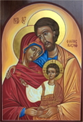 Holy Family