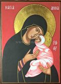 Heilige Anna mit der kleine Maria
